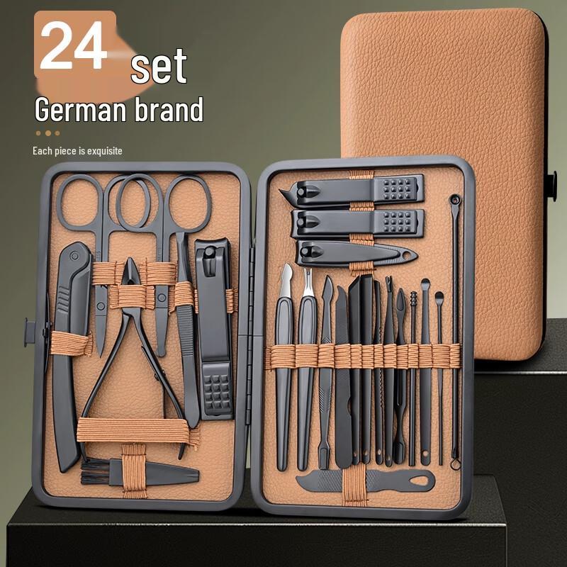 Xiaotianlai 2025 High-End Nail Care Set