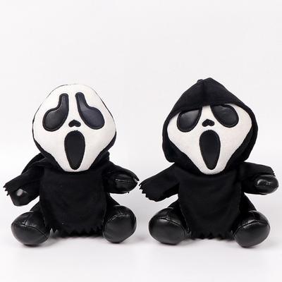 New Ghostface Plush Toy Death Figure Horror Doll Soft Stuffed Grimace Kids Halloween Toy Doll Halloween Decoration Doll Gifts