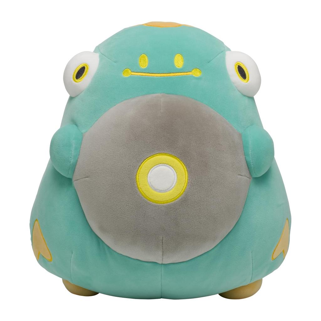Pokemon Center Original Mochirich Plush Toy Hara Bally