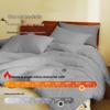 HLA 7A Antibacterial Dye-Free Soybean Fiber Quilt