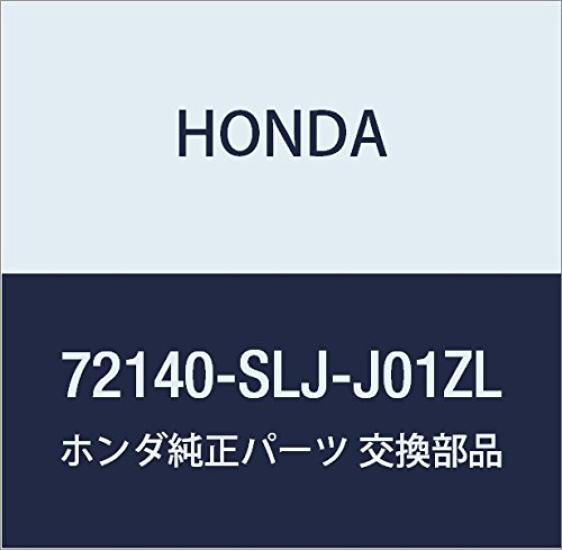 Genuine Honda Handlebar Part Number Assembly, 72140-SLJ-J01ZL