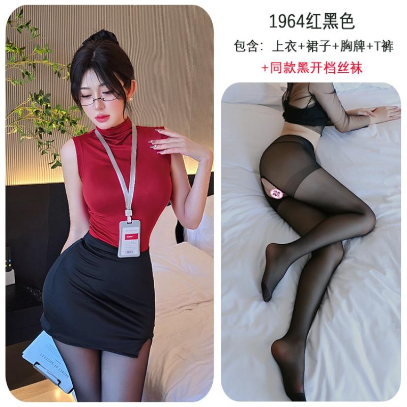 Sexy Lingerie Pure Desire Leopard Print Hip Skirt Uniform Suit No-take-off Sleeping Clothes