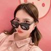 2Pcs Mosaic Sunglasses Cool Party Vintage Shades Eyewear For Men Pixelated Sunglasses Funny Women Glasses