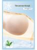 Summer Ice Breathable Strapless Anti-slip Lifting Bra with Thin Jelly Strip Cups