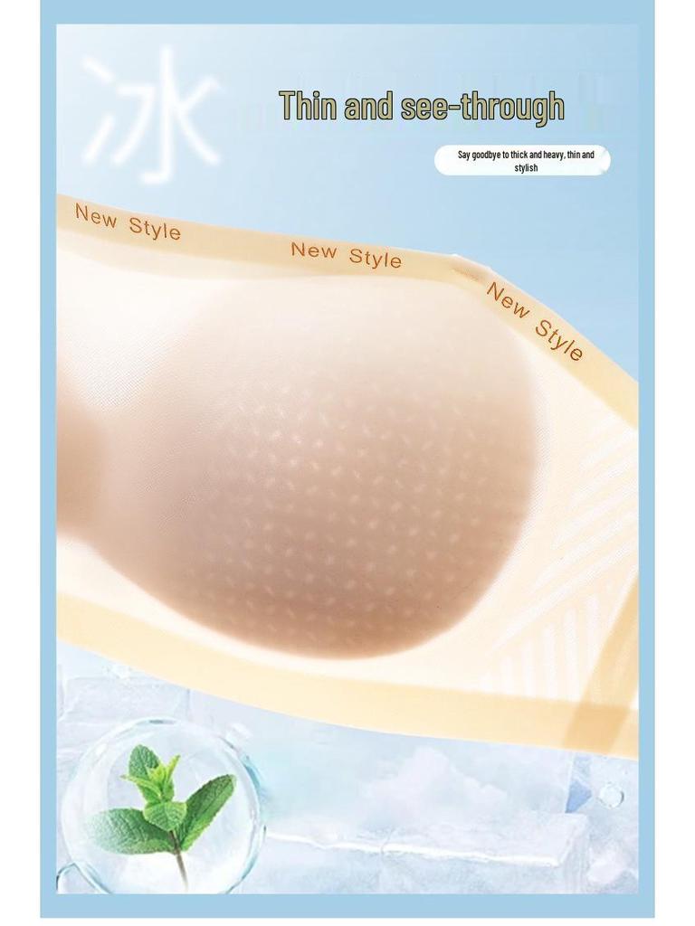 Summer Ice Breathable Strapless Anti-slip Lifting Bra with Thin Jelly Strip Cups