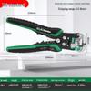Spellafili Automatico LAOA LA815138