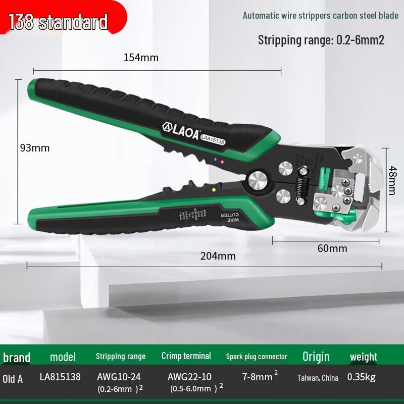 Spellafili Automatico LAOA LA815138