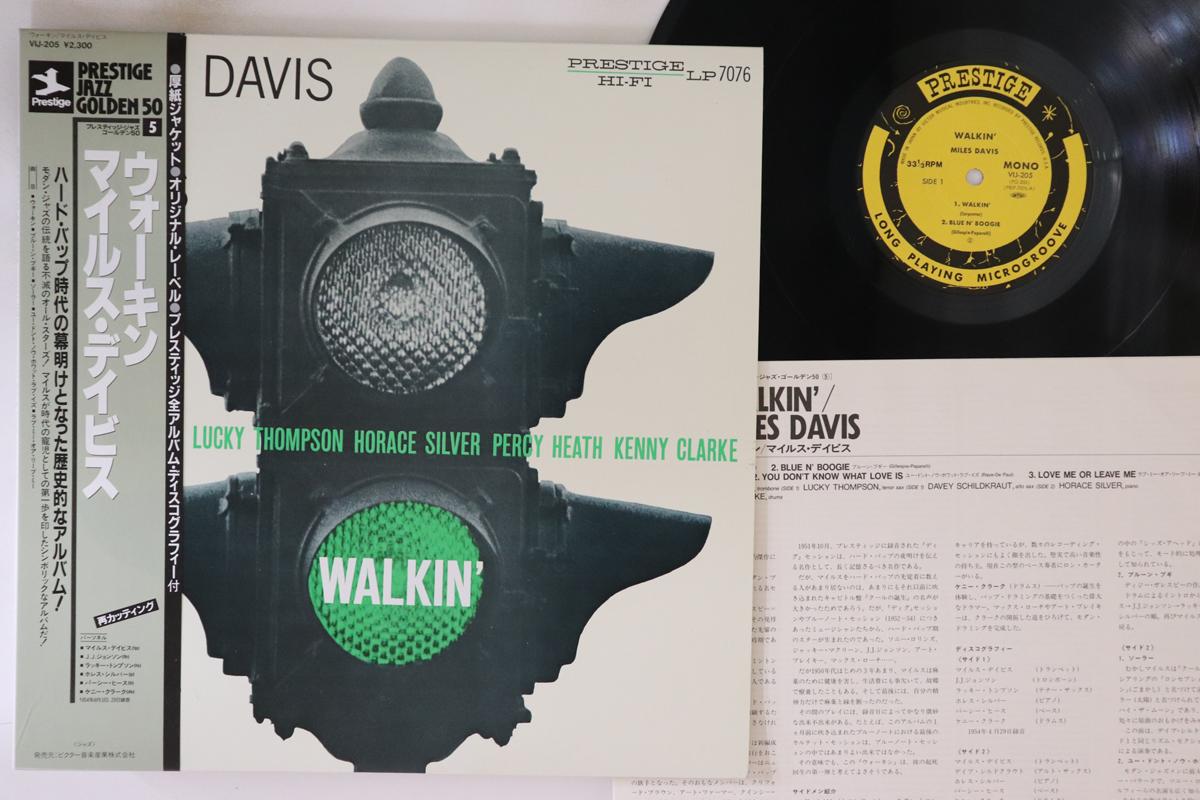 

LP Record MILES DAVIS - Walkin VIJ205 PRESTIGE 1984 Japan Obi Jazz Used