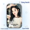 Xiang Hanzhi Baji Laser Tinplate Square Badge Star Idol Brooch Pendant