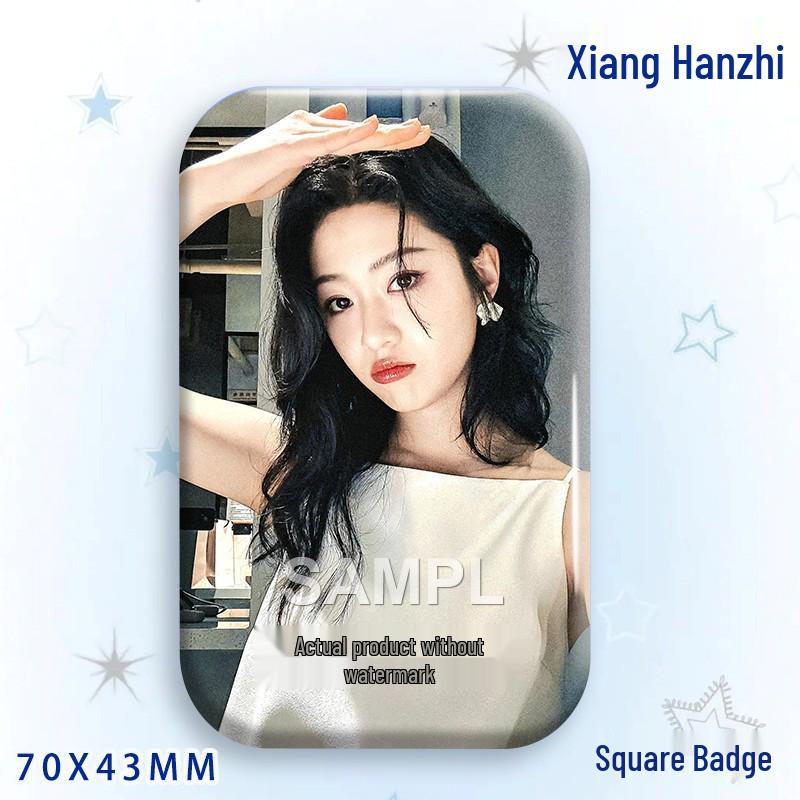 Xiang Hanzhi Baji Laser Tinplate Square Badge Star Idol Brooch Pendant