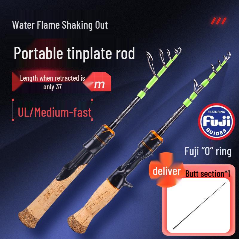 

Удилище телескопическое карбоновое Weihe - Серия Compact Water Flame 1.5M Straight Handle