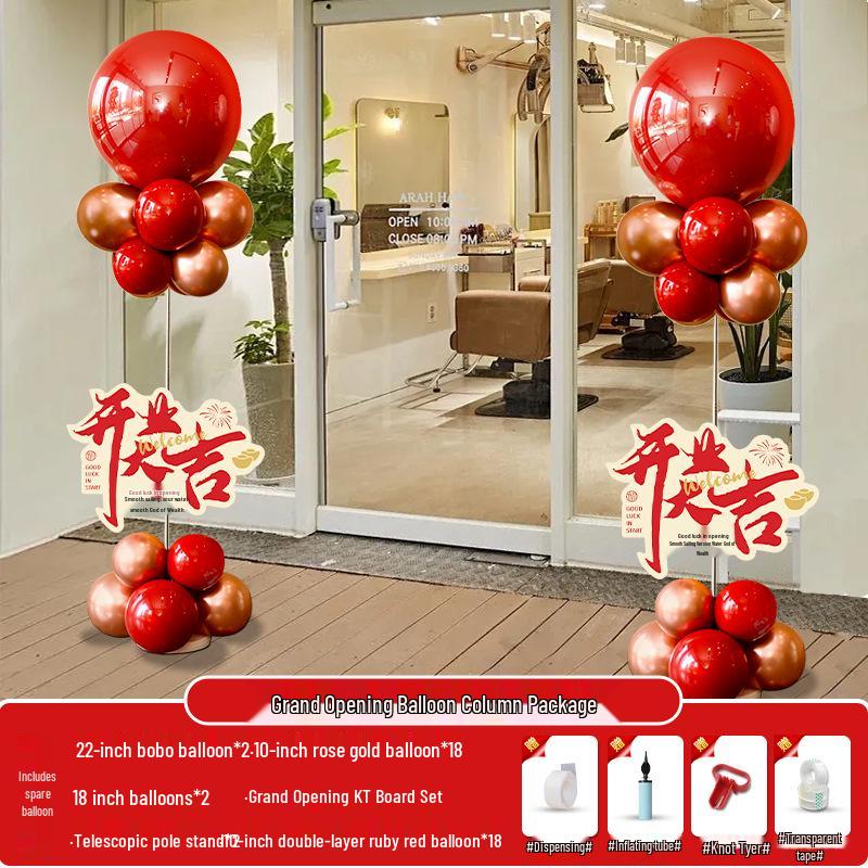 Grand Opening Mall Decor: Balloon Columns & Store Atmosphere by Siqi