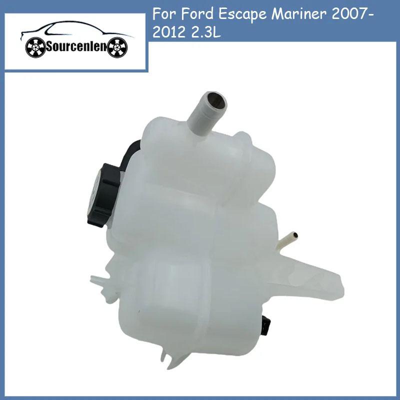 5L8Z8A080AA Brand New Water Tank with Lid Coolant Reservoir for Ford Escape Mariner 2007-2012 2.3L