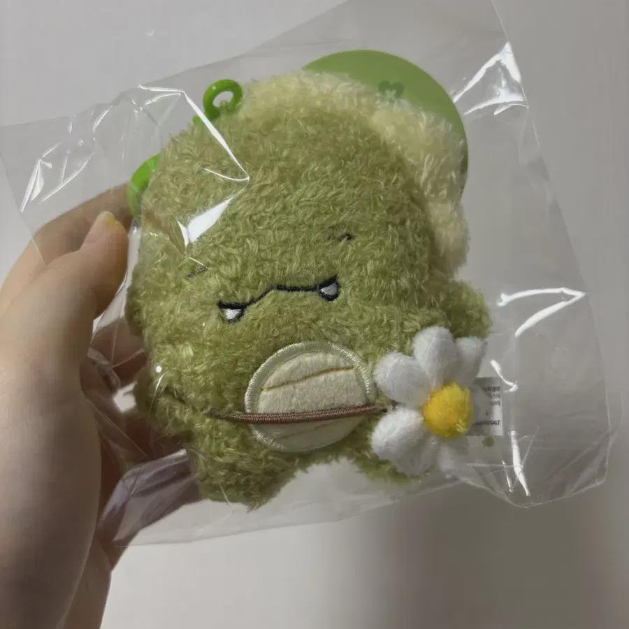 

Courtyard Garden Tips Dinosaur Doll Keyring