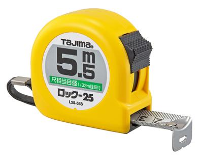 Tajima Konvexní x 25mm Zamykací metr s ekvivalentem 25 Shaku L2555SBL 5,5m Dělení,