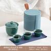 Ru Kiln Panda Tea Set New Chinese Retro Portable Tea Set One Pot Three Cups Hand Grab Pot Kung Fu Tea Set Gift