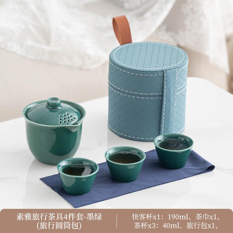 Ru Kiln Panda Tea Set New Chinese Retro Portable Tea Set One Pot Three Cups Hand Grab Pot Kung Fu Tea Set Gift