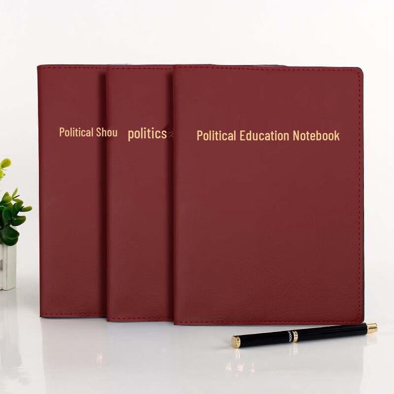 Leather-Covered Political Education Notebook with Numbered Pages for Theoretical Study and Meeting Logs
