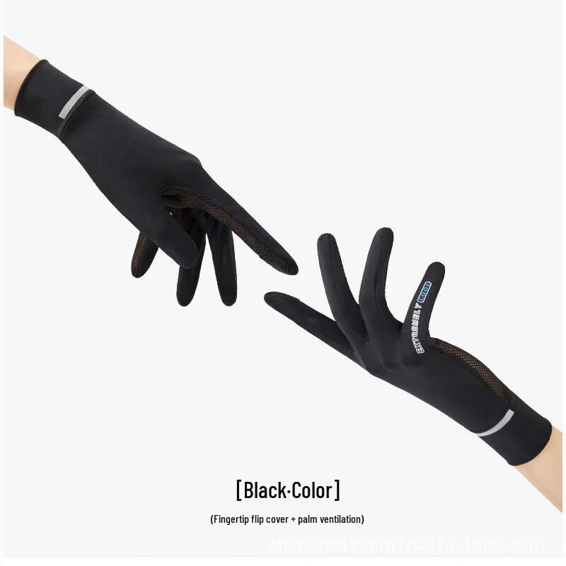 Летние солнцезащитные перчатки для вождения из ледяного шелка