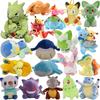 Tyranitar Peluche Doll Sylveon Sprigatito Wailmer Blastoise Toy Pikachu Riding Lapras Latios Latias Doll Cubone Doll