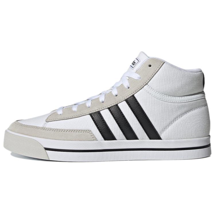 

Adidas Neo Retrovulc Mid White Gray Black Sneakers H02211 44⅔