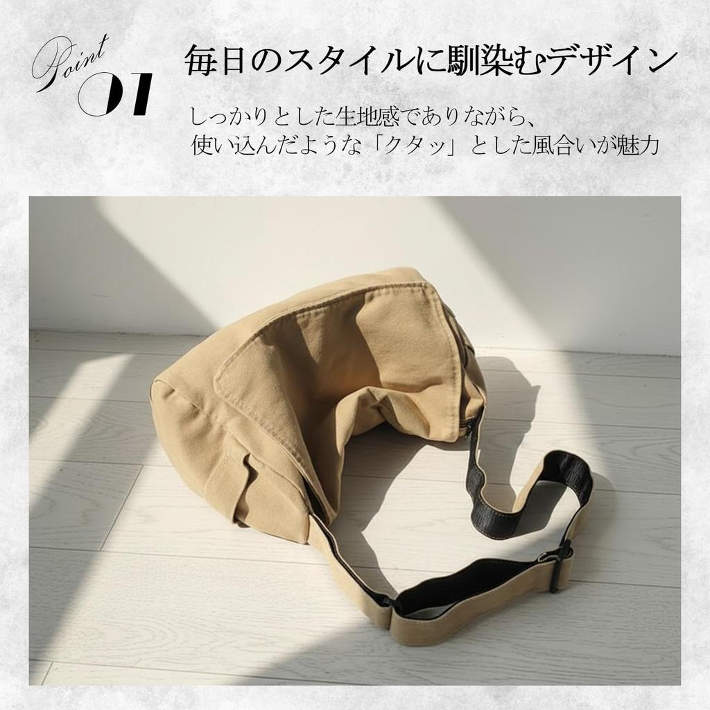 Crossmarberry Canvas Tote A4 Large Zipper Perfect for and Stylish and Cute Black Canvas Shoulder Bag with Zipper Korean Women's Bag, Large,