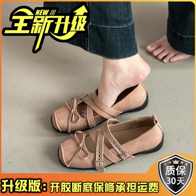 Fashion Versatile Ballet Shoes French Retro Single Shoes Design Sense Square Head Cross Buckle Mary Jane Shoes Women's Summer