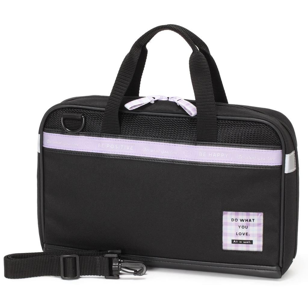 Moribe Creation Calligraphy Bag Purple Check (Bag Only) MS-16-PUR-B