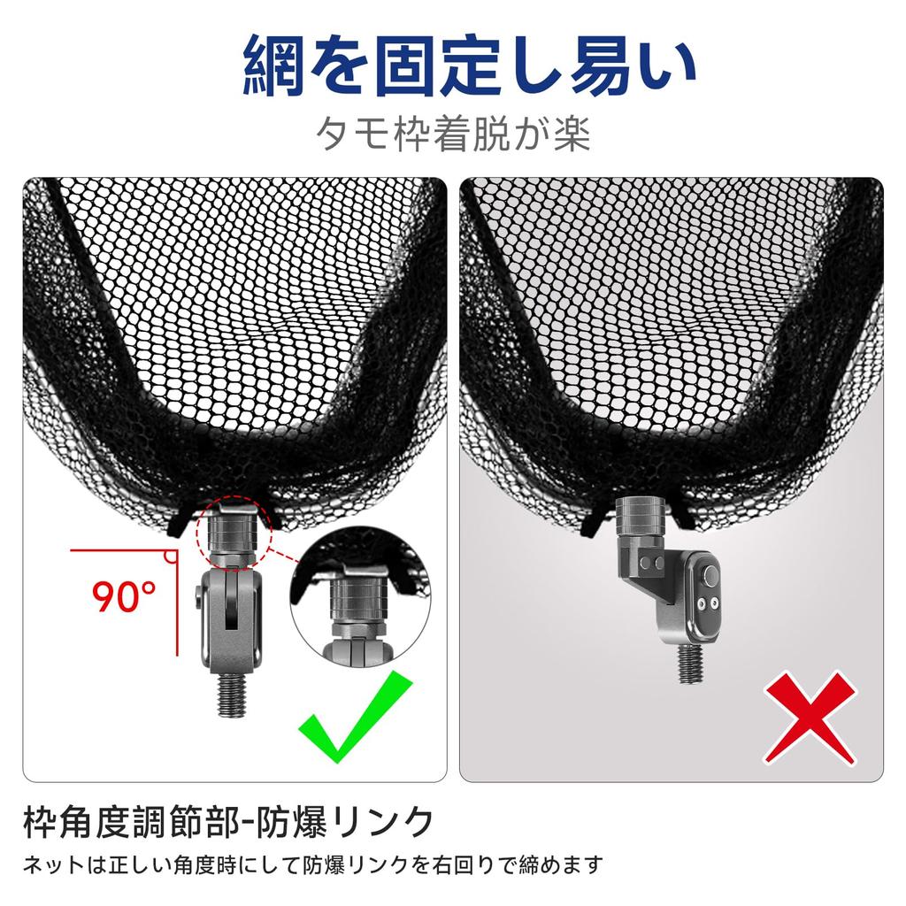 SANLIKE Landing Net Joint, Big Button Type, for Landing Nets, Aviation Aluminum, One-Touch, One-Hand Operation, with Locking Function, Gray
