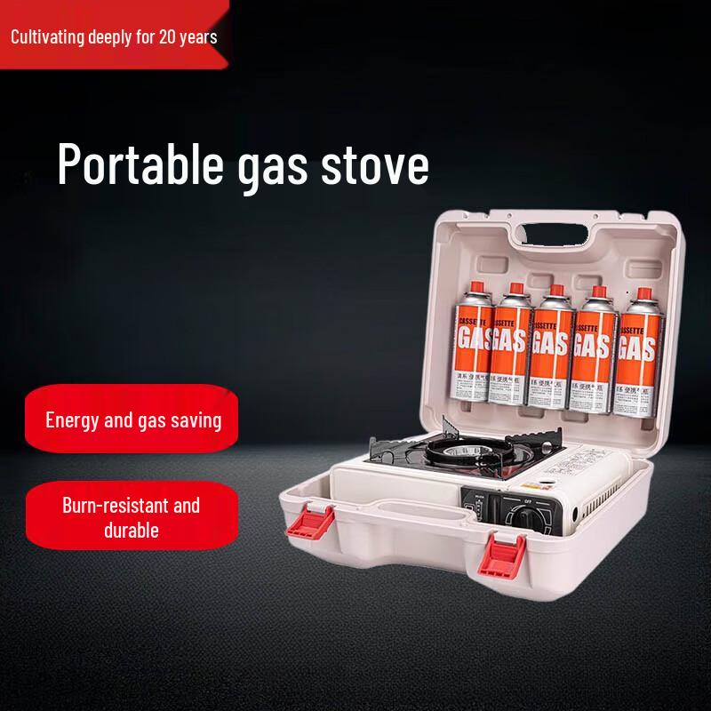 Beifu Portable Windproof Camping Stove Kit