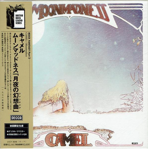 CD CAMEL - Moonmadness UICY9046 Decca 2001 Japan ObiRock Used