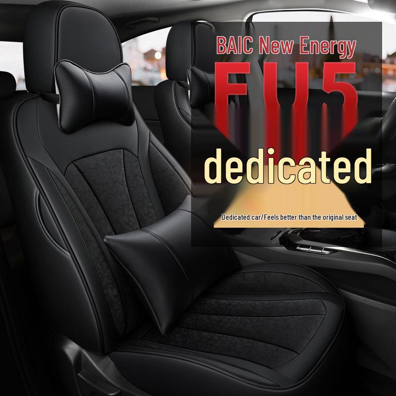 CLY Custom Sports Leather Seat Cover for BAIC EU5 - All Seasons