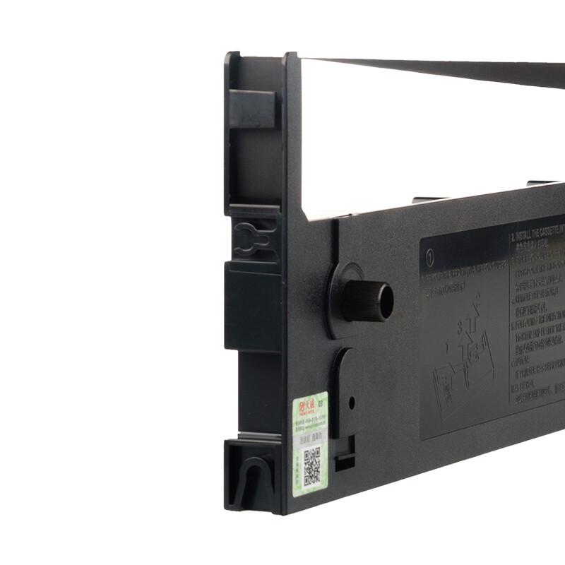 PrintRite LQ1600K Dot Matrix Printer Ribbon Frame