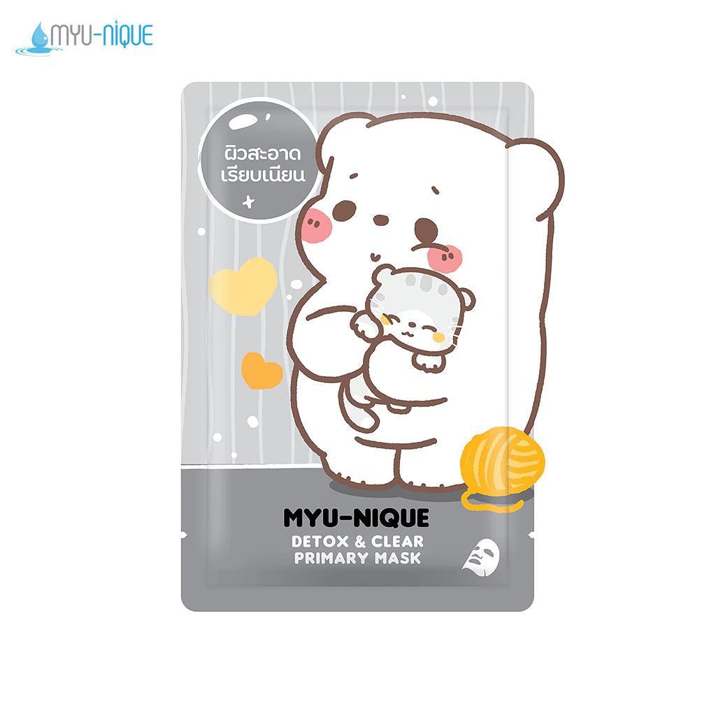 Sada primárních masek Myu-nique (Energizující, bělící, péče o akné a Detox & Clear) 25 g. x 4 ks / 8 ks - Thajská péče o pleť