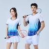 Premium Breathable Badminton Shirt Men Women Tennis Pickleball Sportswear Quick-Dry Athletic Top