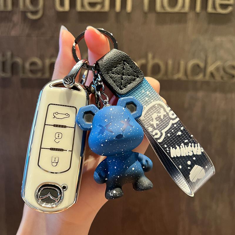 Mazda CX4/CX5/CX9 Car Key Cover for 3/Atez/6/Ruiyi/7 Models