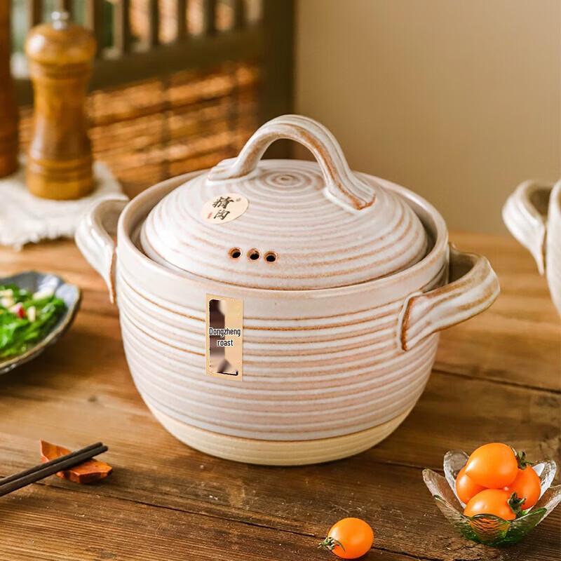 

Chef s Wife Antique Style Double-Lid Clay Pot
