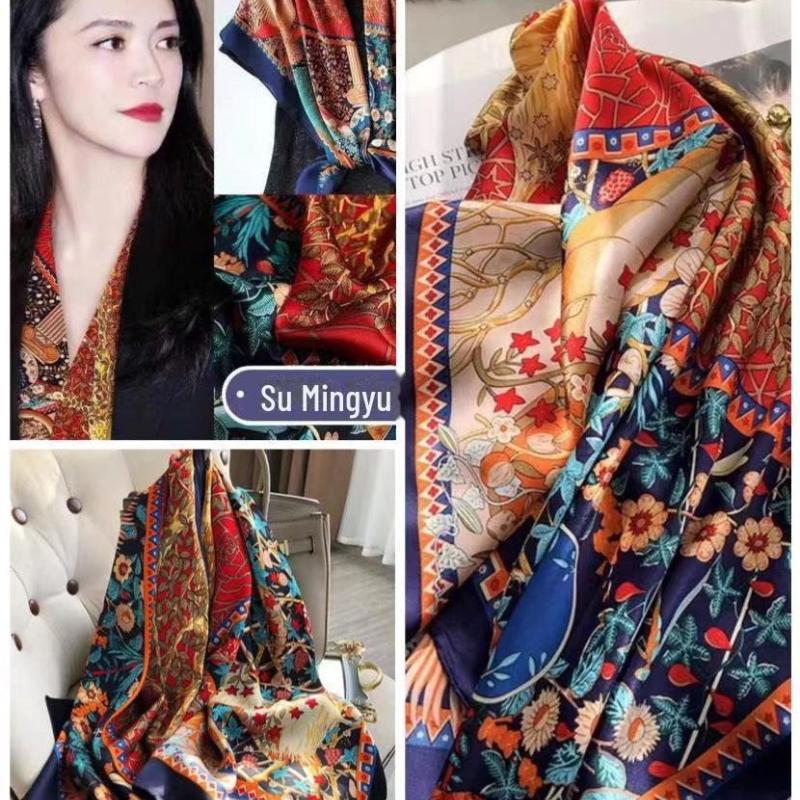 Stylish Korean Silk Scarf for Women - Versatile Brocade Scarf Shawl for Spring & Autumn.
