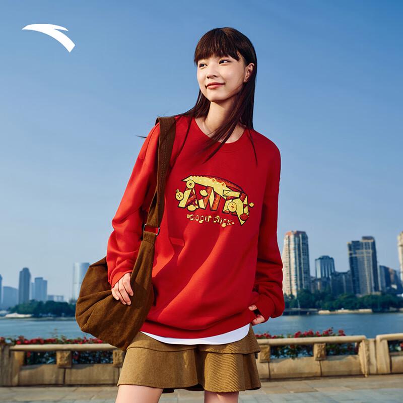 Anta Unisex New Year Red Plus Velvet Sweatshirt M