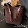 Casual Large-capacity Bag 2025 New Relaxed Commuter Women's Shoulder Bag Fashionable Woven Tote Bucket Bag