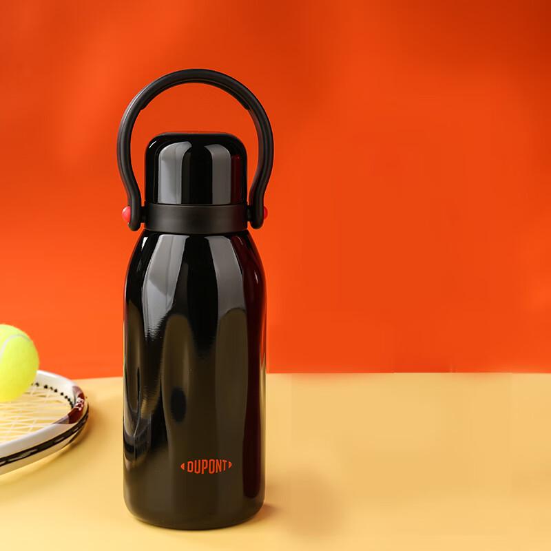 Dupont Sports Insulated Water Bottle