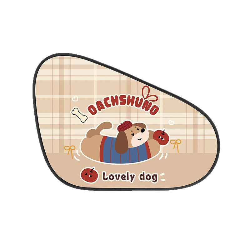 Car Window Sunshade: Heat Insulation & UV Protection Electrostatic Sticker