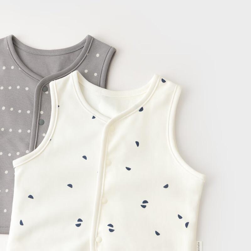 Koala Bibi Soft & Cute Infant Cotton Vest