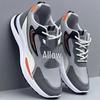 Men's Low-Top Mesh Running Shoes - Casual Fashion, Korean Style with Ultra-Light Sole and Leather Surface