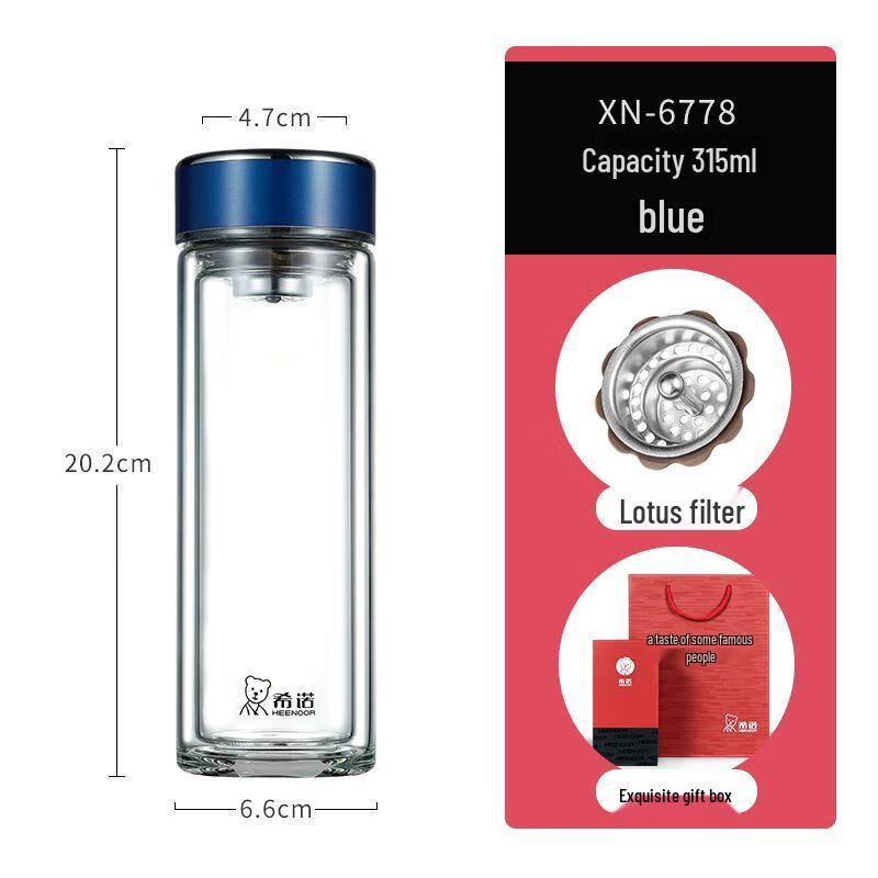 SENO Double-Layer Heat-Resistant Glass Portable Tea/Water Cup