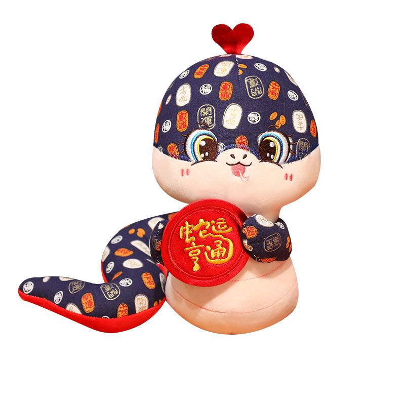 Rok Węża Maskotka Zodiakalny Wisiorek Węża Pluszowa Zabawka Lalka Ozdoba na Samochód Torbę Lalka