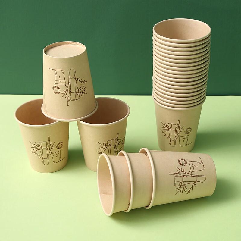 ZISIZ Bamboo Fiber Disposable Paper Cups