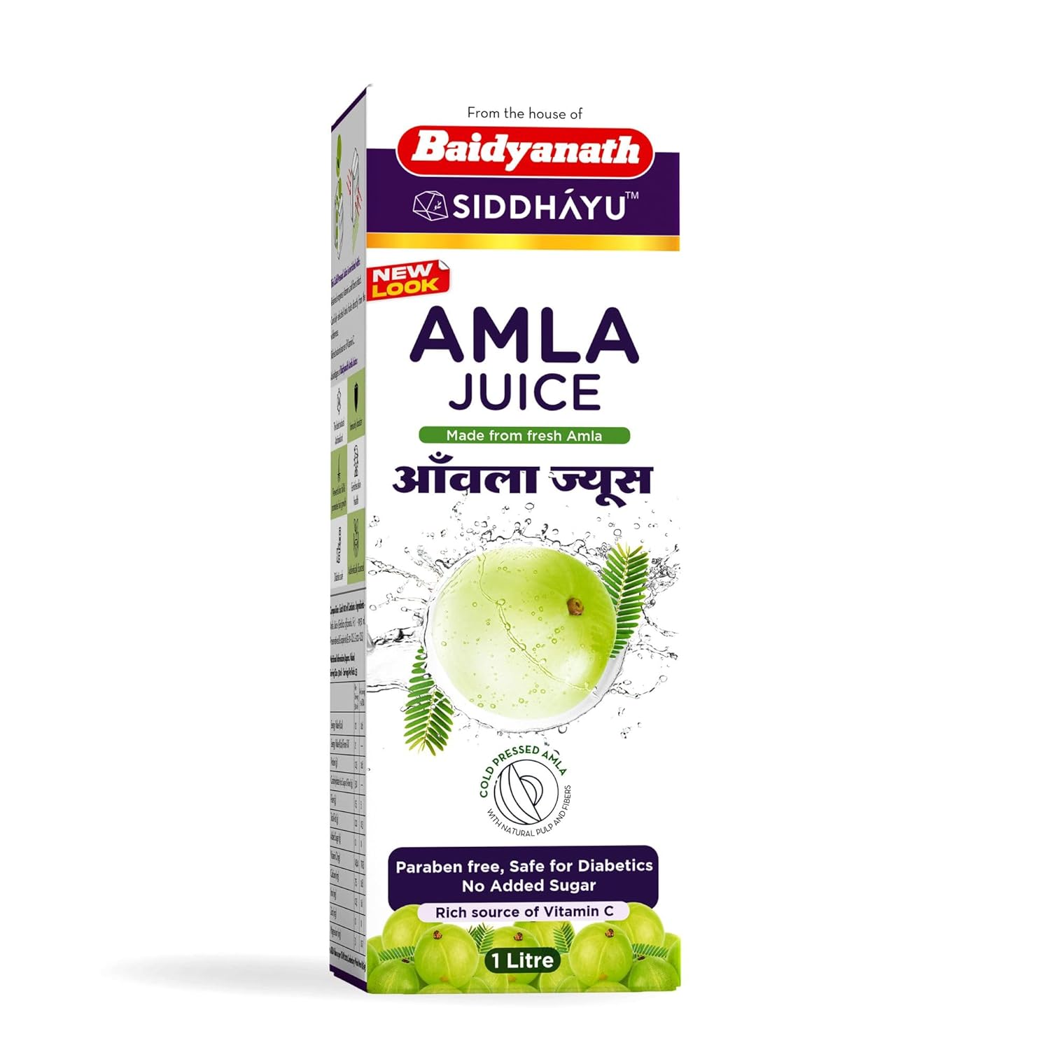 Baidyanath Asli Ayurved Amla Juice 1 L Cold Pressed Pure Indian Gooseberry Drink Natural Vitamin C Herbal Beverage