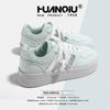 Global thick baseplate shoes women's XHQ-G607 new summer women's shoes versatile little white shoes student casual shoes children