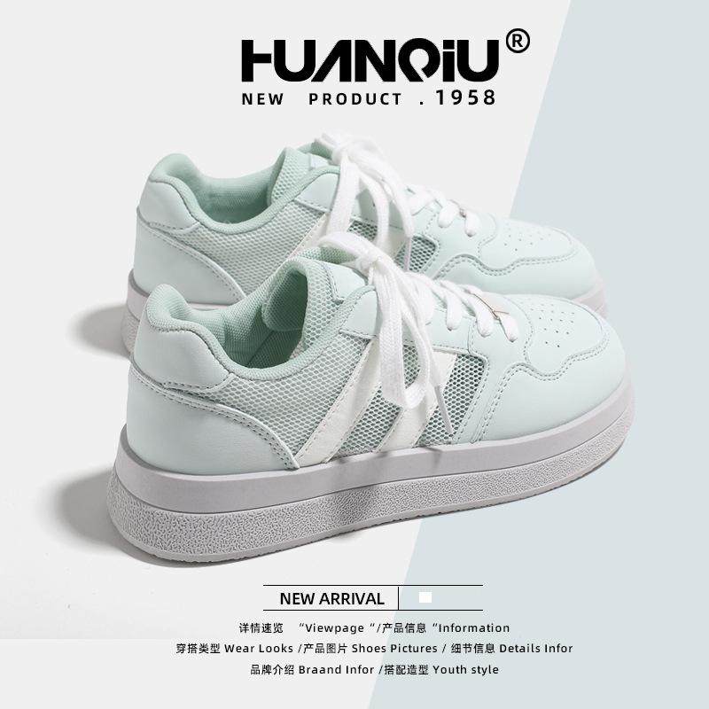 Global thick baseplate shoes women's XHQ-G607 new summer women's shoes versatile little white shoes student casual shoes children